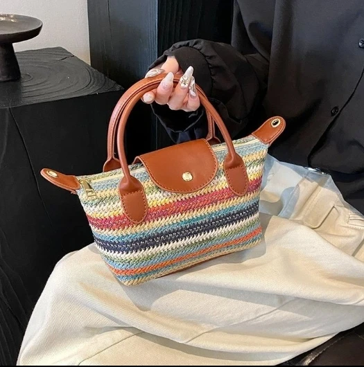 

Rainbow Straw Handbag Women's New Trendy Casual Woven Dumpling Bag Versatile Shoulder Messenger Bag