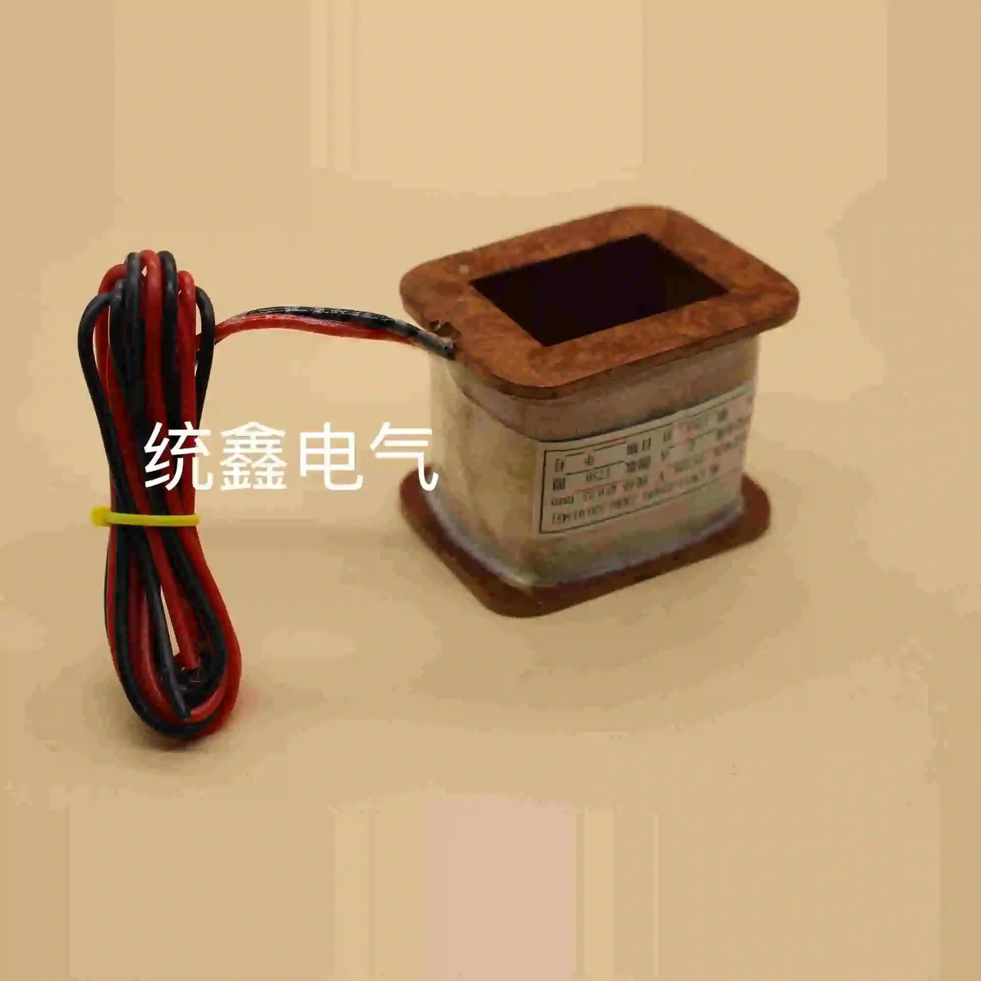 Opening and Closing Coil DC220V Resistance 110 ± 5，1PCS