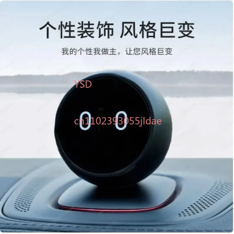 Special Nomi Robot Car Interior Decoration | Static Model Ornament (Non-Movable & Non-Speaking)