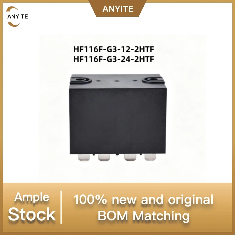 2PCS/Lot NEW  HF116F-G3 12-2HTF 24-2HTF HF116F-G3-12-2HTF HF116F-G3-24-2HTF 6PINS 50A 12VDC 24VDC