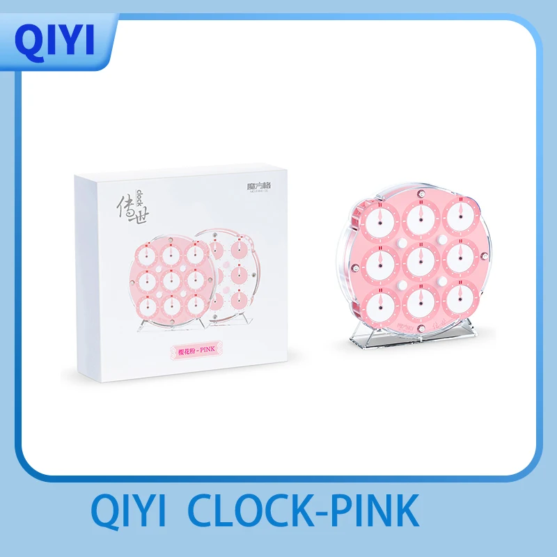 [JudyCube] QiYi Clock Pink Lilac Puzzle Qiyi Magnetic Clock Purple Qiyi Chuanshi Clock Cube Puzzle QIYI Educational Toys Gift