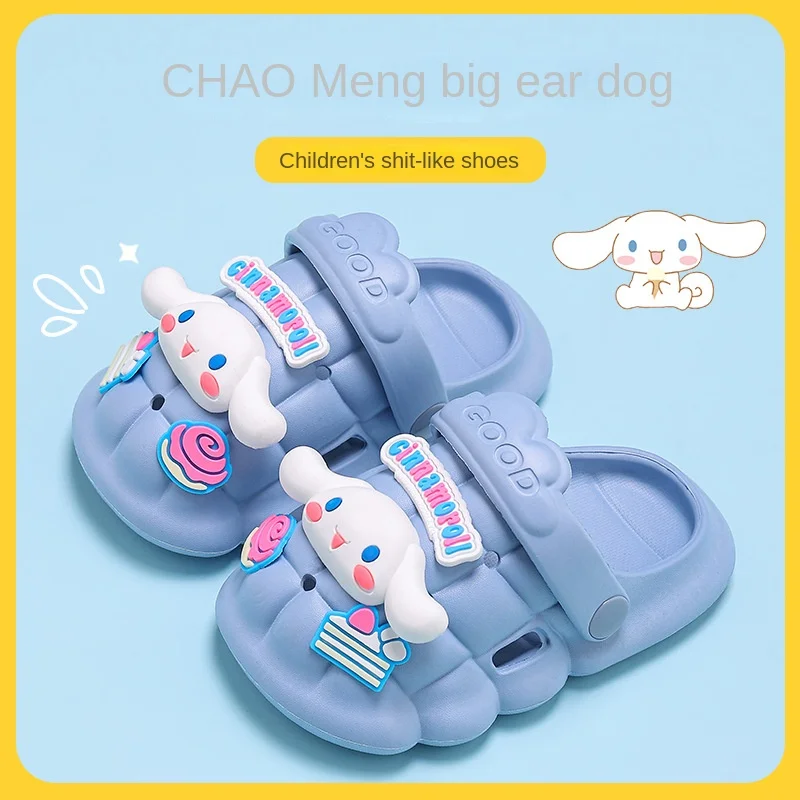 Sanrio Kuromi Summer Children's Clogs Non-slip Breathable Baotou Big-eared Dog Boys and Girls Indoor Bathing Sandals