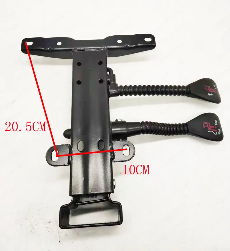Chair chassis tray lift office chair base accessories can lie down