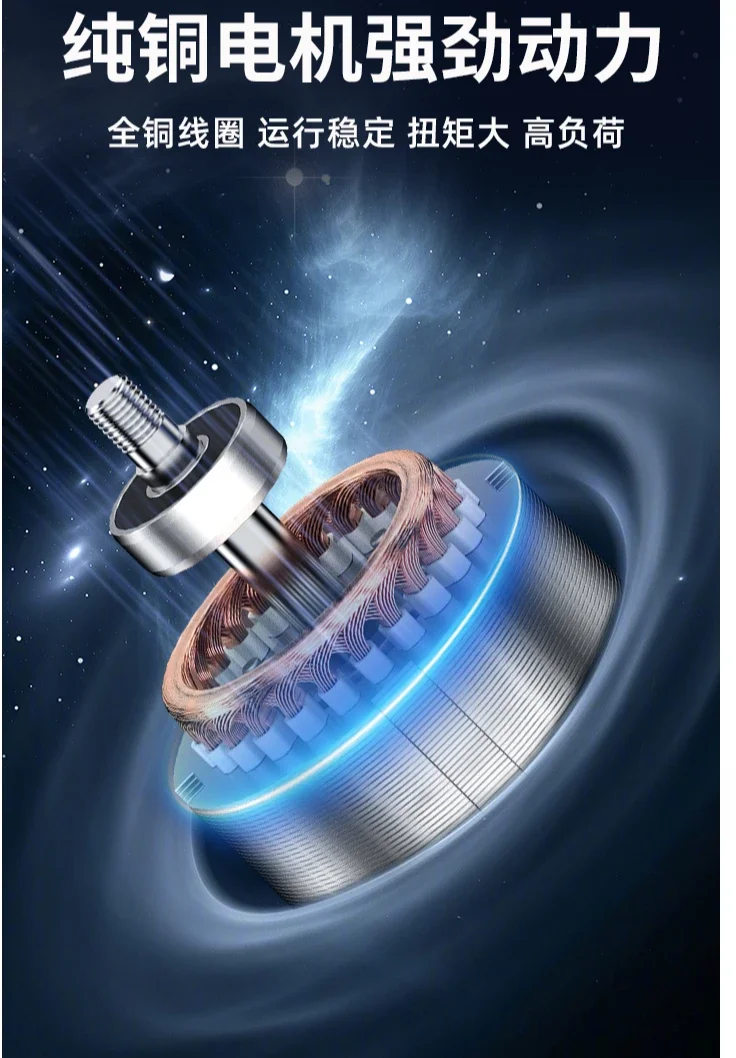 Moteur à engrenages hélicoïdaux, boîtier de transmission RF
