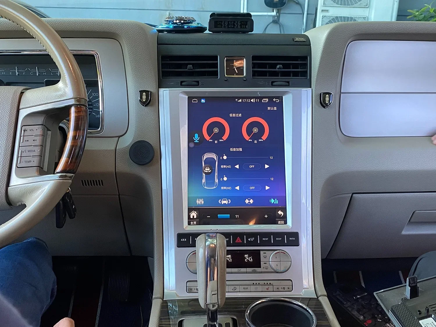 Schermo verticale Automotive Multimedia Android per LINCOLN Navigator 2010 2011 2012 2013 AUTO GPS Navi Unità principale radio stereo