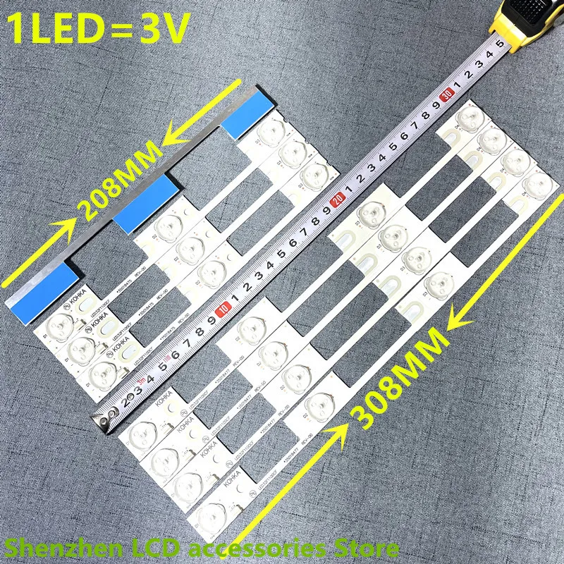 100%NEW 32 inch For Konka LED32F1100CF LED32E330C LED32F1170CF 35017517 35018475 35018477 35018476 35018478 light bar 3V