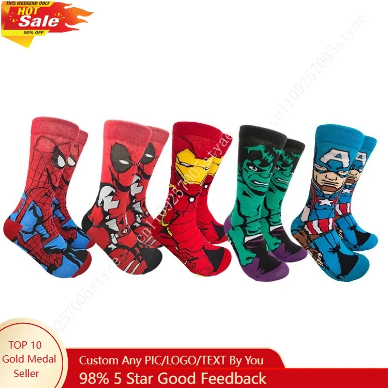 

Venom Iron Man Men Woman Elastic Moisture Mid-calf Socks Comfortable Breathable Spider-Man Socks Marvel Wicking Cosplay Sock