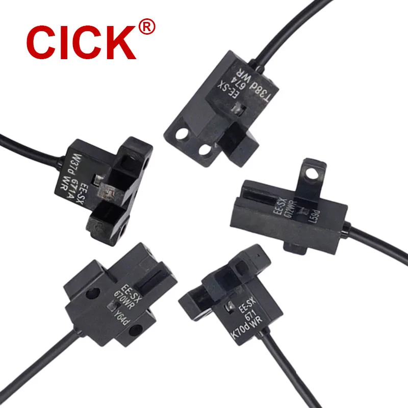 Фотоэлектрический переключатель USB, датчик приближения с кабелем 1 м