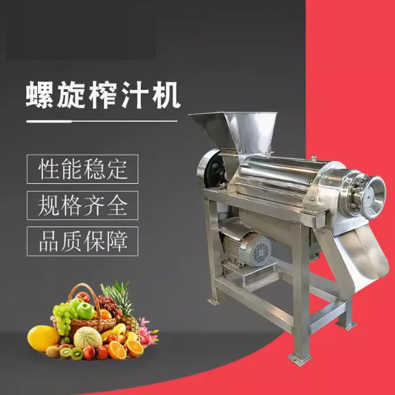 Lxt Commercial Indu…