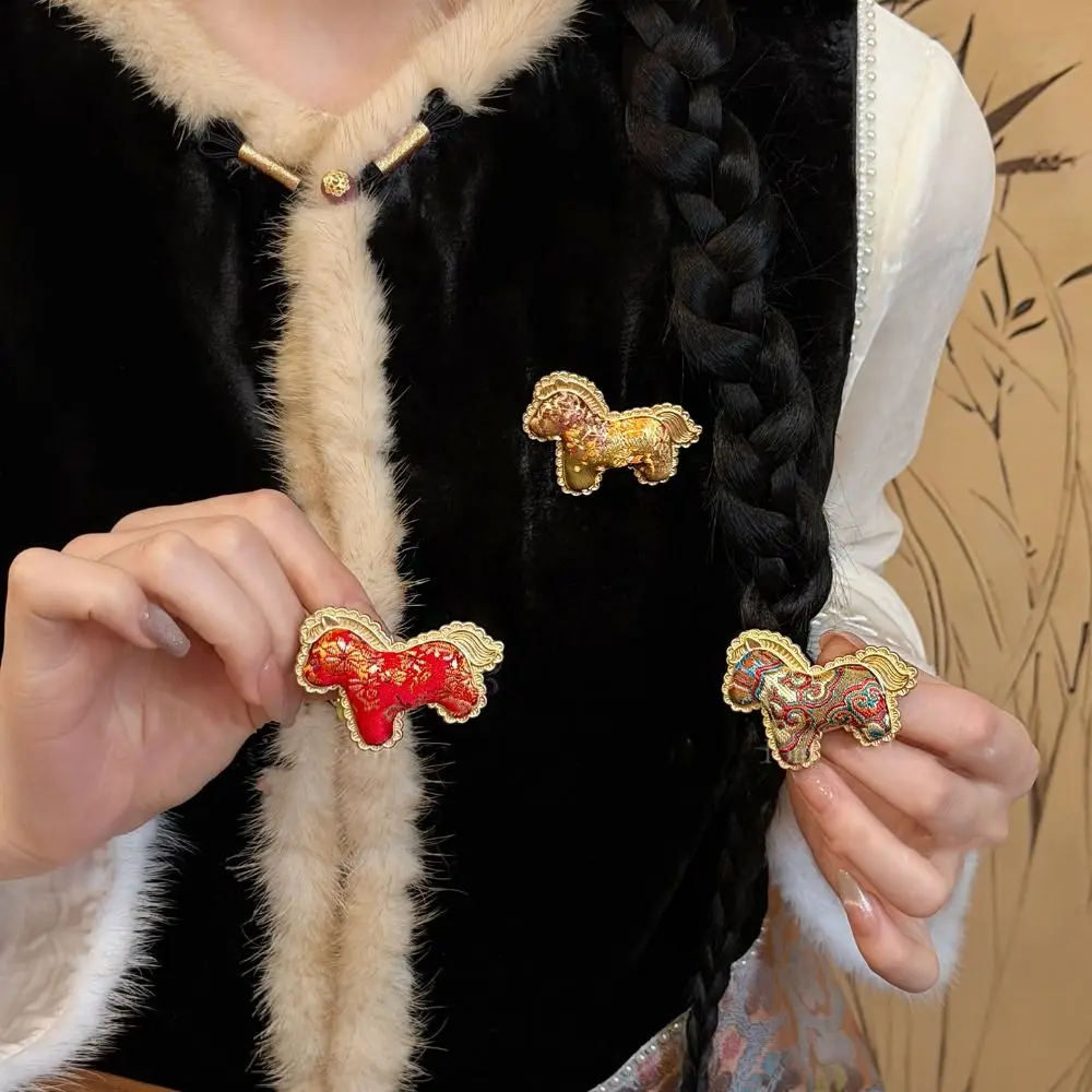 Broche de Caballo de Brocado Estilo Chino, Broche de Caballo Bordado Retro de Dibujos Animados, Accesorios de Broche, Lindo Broche de Poní para Suéter