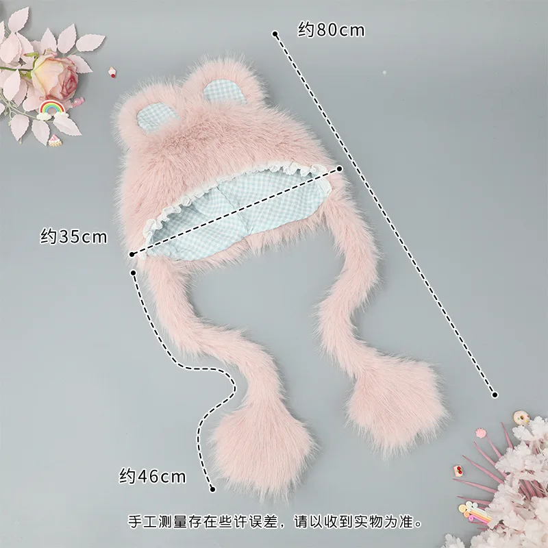 

Плюшевый контрастный цвет, милая теплая защита ушей, гибкое кружево с кроликом, новое универсальное лицо, демонстрирующее маленькое лицо