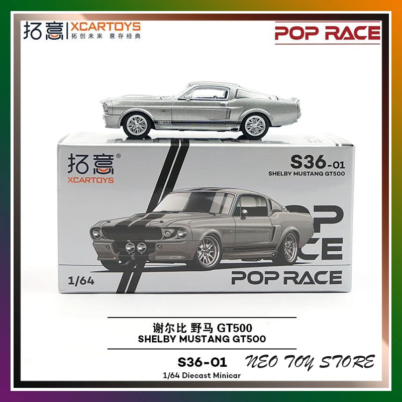 Pop Race 285: Why the XCartoys Shelby Mustang GT500 Is My Go-To 1