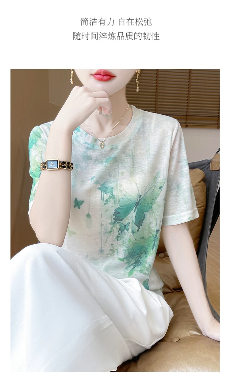 Summer New Women's Round Neck Printed Knitted Short-Sleeved Thin T-shirt Loose Bottoming Shirt