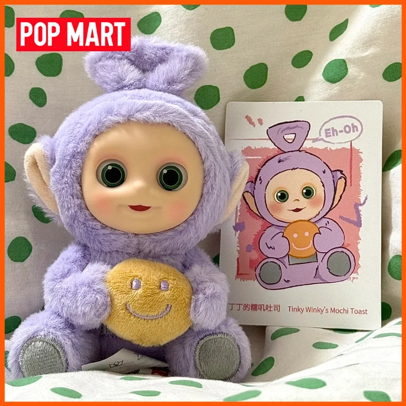 Popmart teletubbies série diga olá figura caixa cega brinquedo chaveiro presente na moda bonecas caixa misteriosa ornamentos crianças presentes
