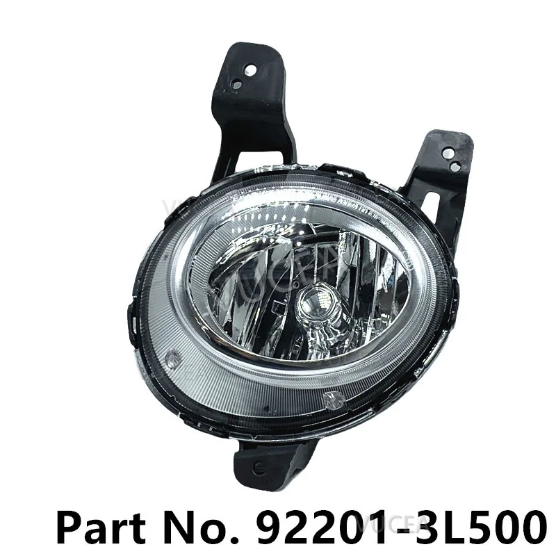 Front Fog Lamp Assembly For 2011 HYUNDAI GRANDEUR TG AZERA Genuine OEM Fog Light Lamp Left 922013L500 92201 3L500 92201-3L500