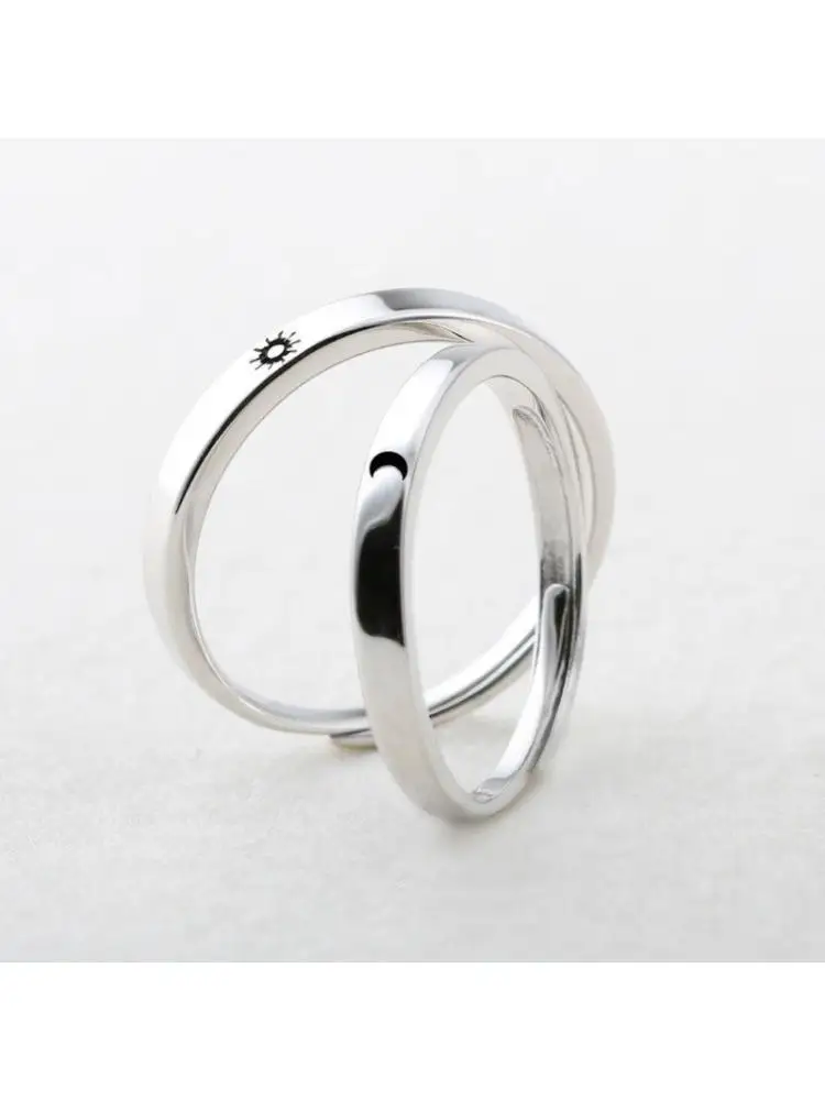 31BB 2 Pcs for Sun and Moon Couple Rings Adjustable Opening Rings for Teens Girls Mother Daughter Sister Family Membe