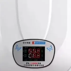 2026 مثبت الجهد 15KW 20KW جهد الإدخال 120 فولت-270 فولت الناتج 220 فولت الأجهزة استقرت إمدادات الطاقة أداة الجهد المنظم