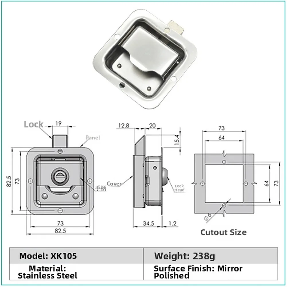 For Outdoor Truck Use Recessed Paddle Latch Silver Finish 304 Stainless Steel Rust Resistant Flush Handle Design