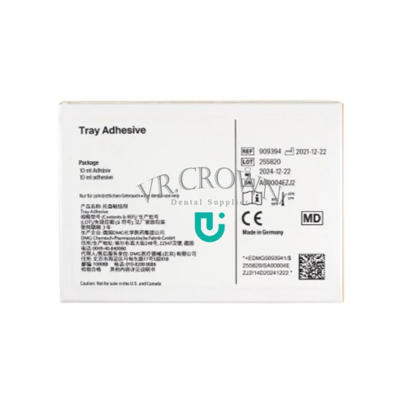 لاصق صينية الزجاجات DMG 10 مل لجميع مواد VPS لربط صواني الانطباع اللاصق