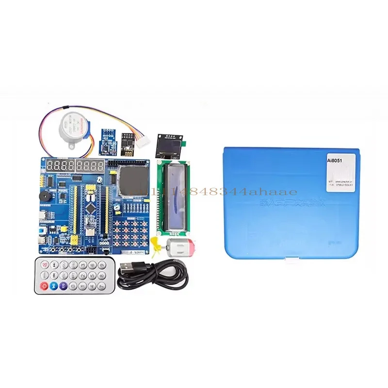 ForPuzhong 51 MCU Learning Board/Development, 32-bit Ai8051 MCU Experiment with STC Graphical Configuration