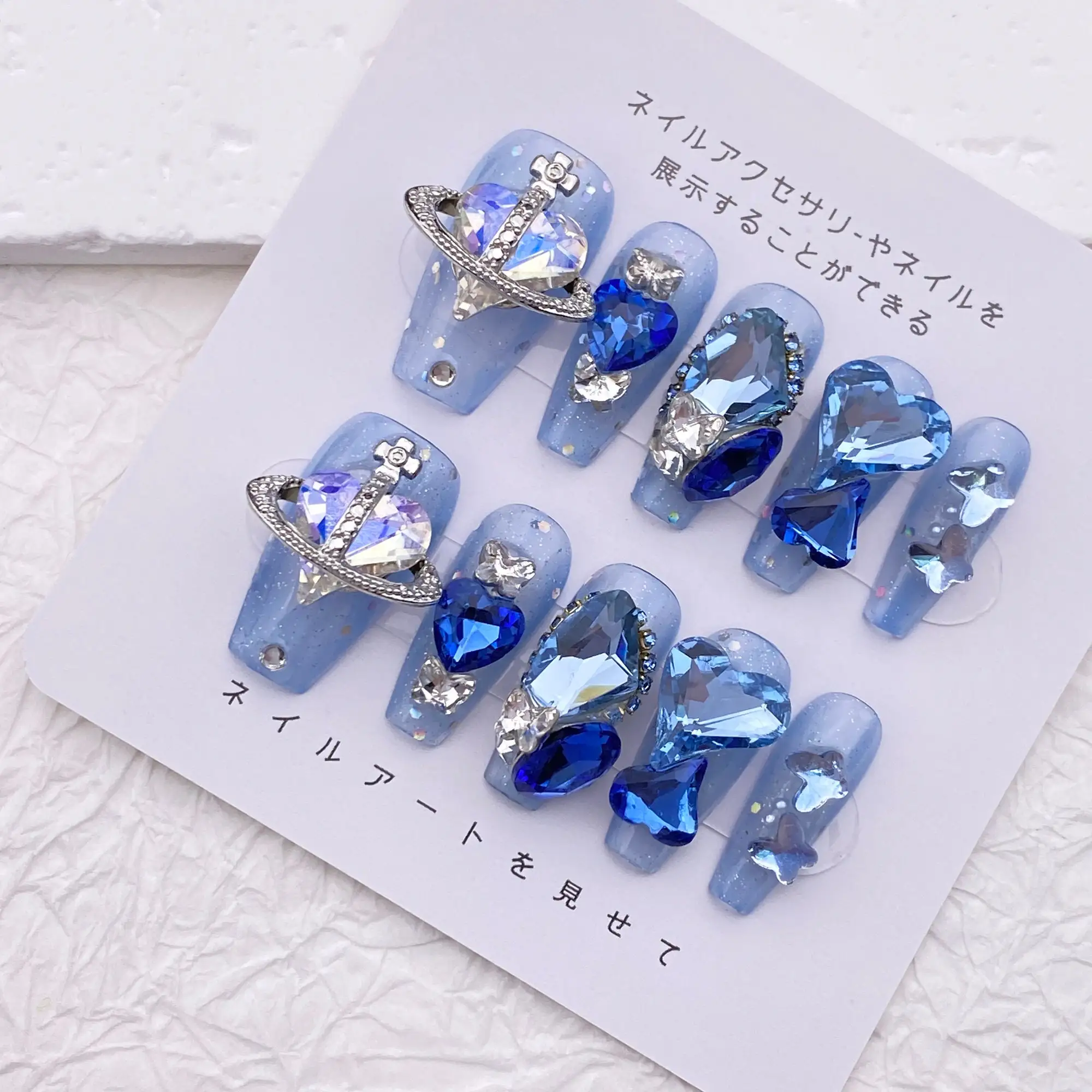 

Dreamy Blue Rhinestones Press on Nails/Ocean Heart False Nails/Long Coffin Blue Princess Fake Nails/Y2K Artificial Nails