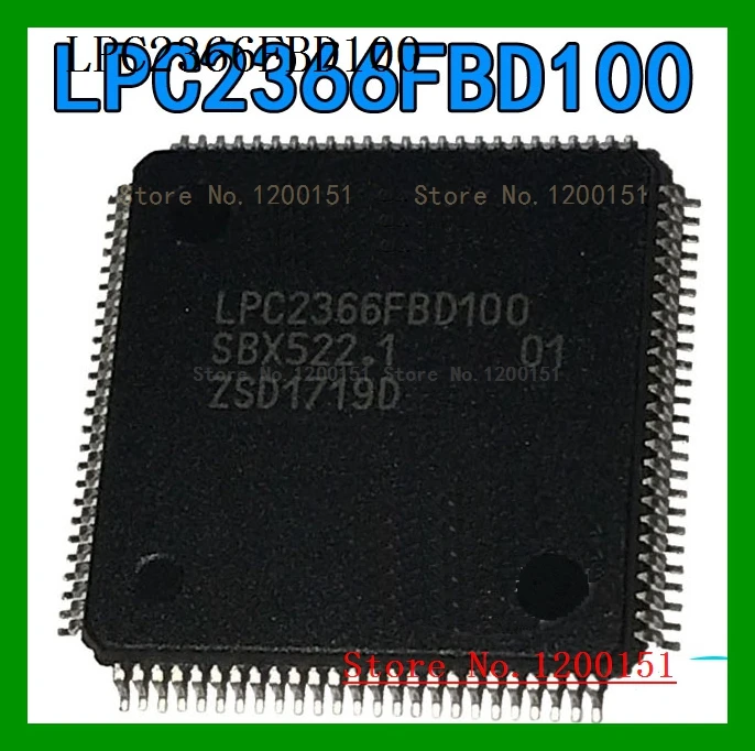 

LPC2366FBD100 QFP100