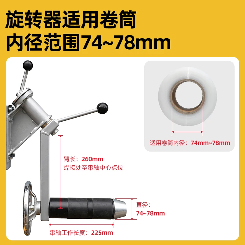 شاحنة الرفع شاحنة التراص الخفيفة رافعة شوكية لمحطة التحميل والتفريغ