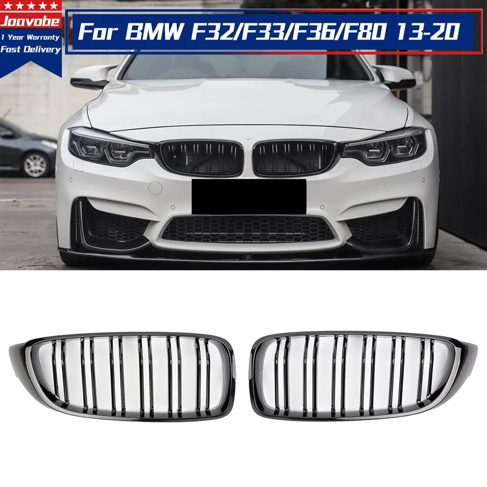 Glossy Black Front Kidney Grille Slat M4 Style Grill for BMW F32 F33 F36 F80 F82 2013-2020 Cabriolet Coupe 425i 430i 440i 435i