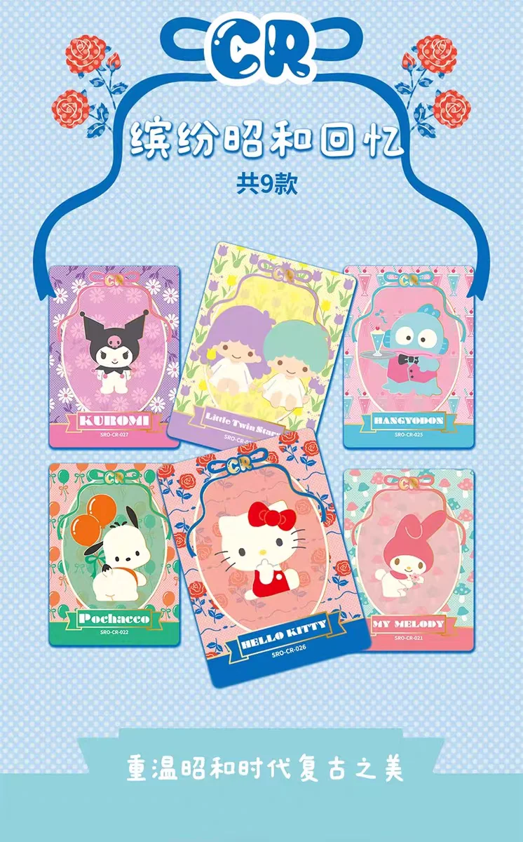 KABAO Original Sanrio Kuromi Hallo Kitty Glänzende Karte Cartoon My Melody Sammeln Spiel Karte Spielzeug Für Kinder Geschenk – Detail 6