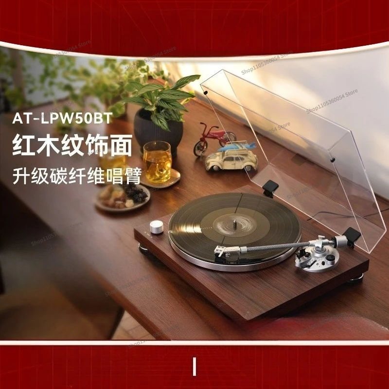 For manual belt drive phonograph living room desktop bluetooth vinyl record player