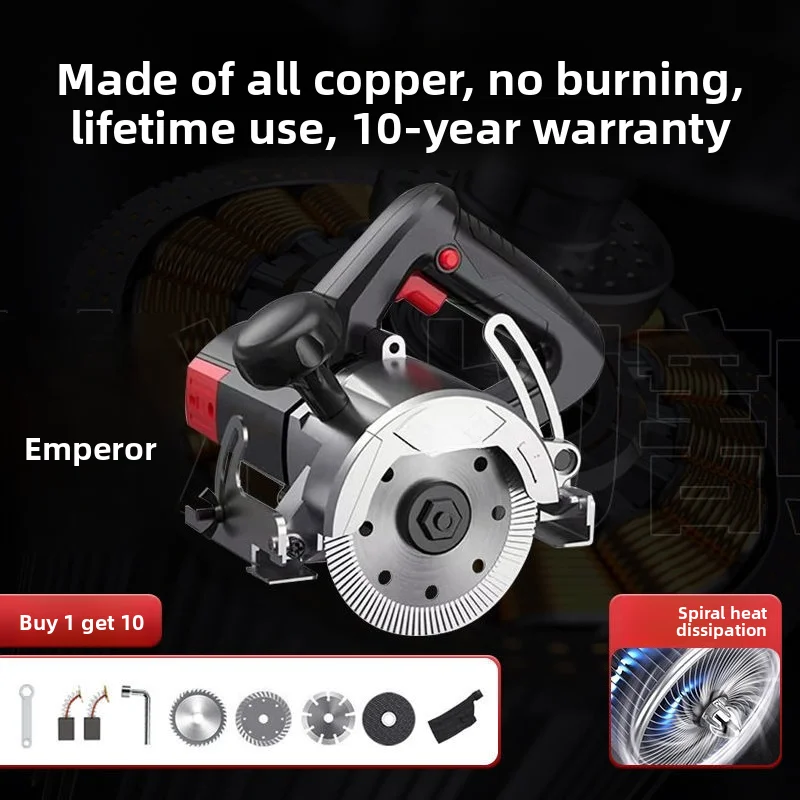 High Power Portable Cutter,Mar - Power Tools Wood recension och pris