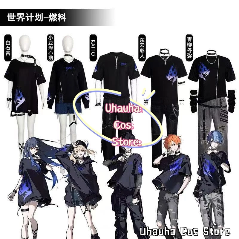 

{Uhauha Cos} аниме-проект Sekai Fuel, комплект для косплея, костюм Kohane/Shiraishi an/Toya Aoyagi, парик, униформа для мальчиков и девочек на Хэллоуин