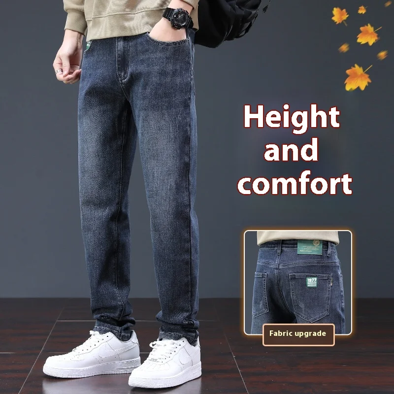 

Популярные эластичные джинсы прямого кроя осень/зима для молодежи и среднего возраста, деловая повседневная и модная.