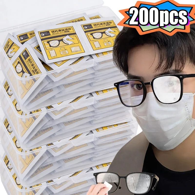 

Салфетки для очков с защитой от запотевания, одноразовые салфетки для очков и экранов мобильных телефонов, чистящие салфетки для очков и экранов телефонов