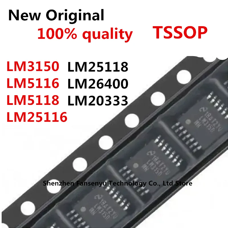 5piece LM3150 LM5116 LM5118 LM25116 LM25118 LM20333 LM26400 LM3150MH LM5116MH LM5118MH LM25116MH LM25118MH LM20333MH LM26400YMH
