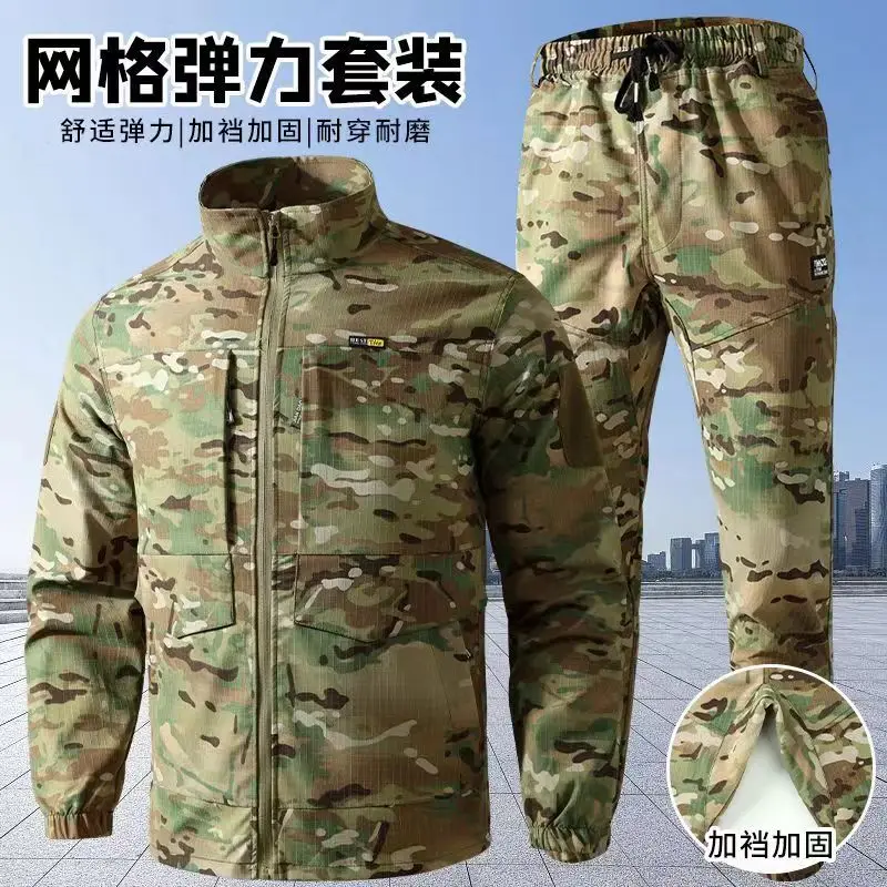 Tactical grid workwear camouflage suit set, micro elastic, wear-resistant, tear resistant workwear, windproof and dust-proof