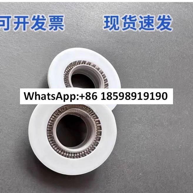 Sealing Ring RV 10.8001 Rotary Evaporator Accessories RV10 Original RV8