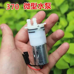 Micro 370 Water Pump DC 3.7V  6VDiaphragm Pump Self-priming Pump USB Small Pump Vacuum Mini Water Pump