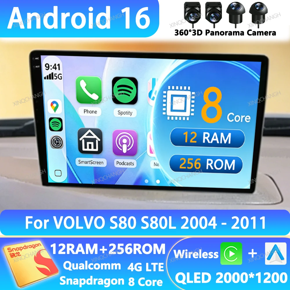 Android 16 Car Radio For VOLVO S80 S80L 2004 - 2011 BT QLED 2DIN 4G LTE 5G WIFI Navigation Multimedia Video Player Qualcomm GPS