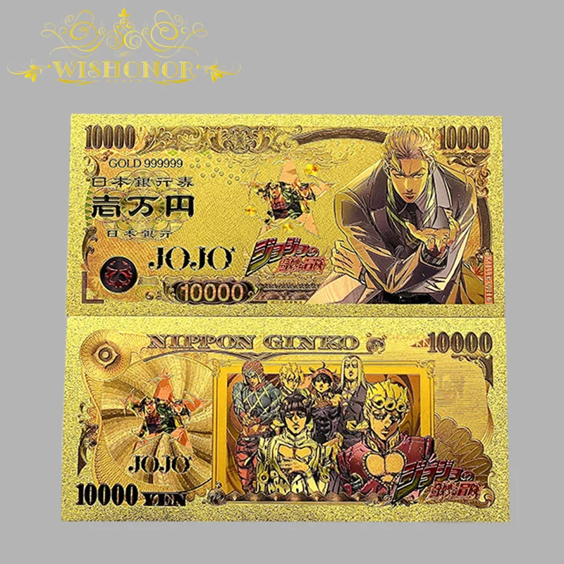 10pcs/lot  Japan Anime Banknote JOJO Anime Cards for Collection