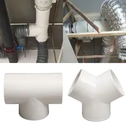 New PVC Exhaust Duct Connector T/Y Shape 100/150/200mm Quick Ventilation Tube Joint Splitter Connector Air Ventilation