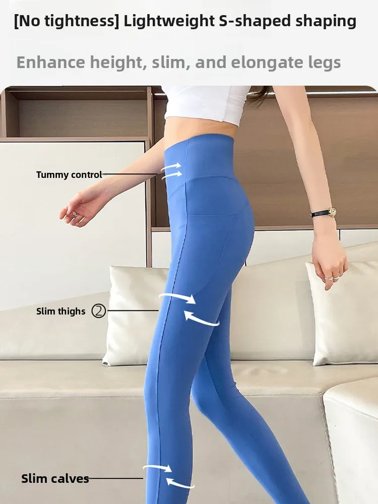 Pantalones de Yoga de Seda de Hielo Blancos para Mujer, Verano, Finos, Novedad, Control de Abdomen, Levanta Glúteos, Pantalones de Fitness, Cintura Alta, Nueve Puntos...