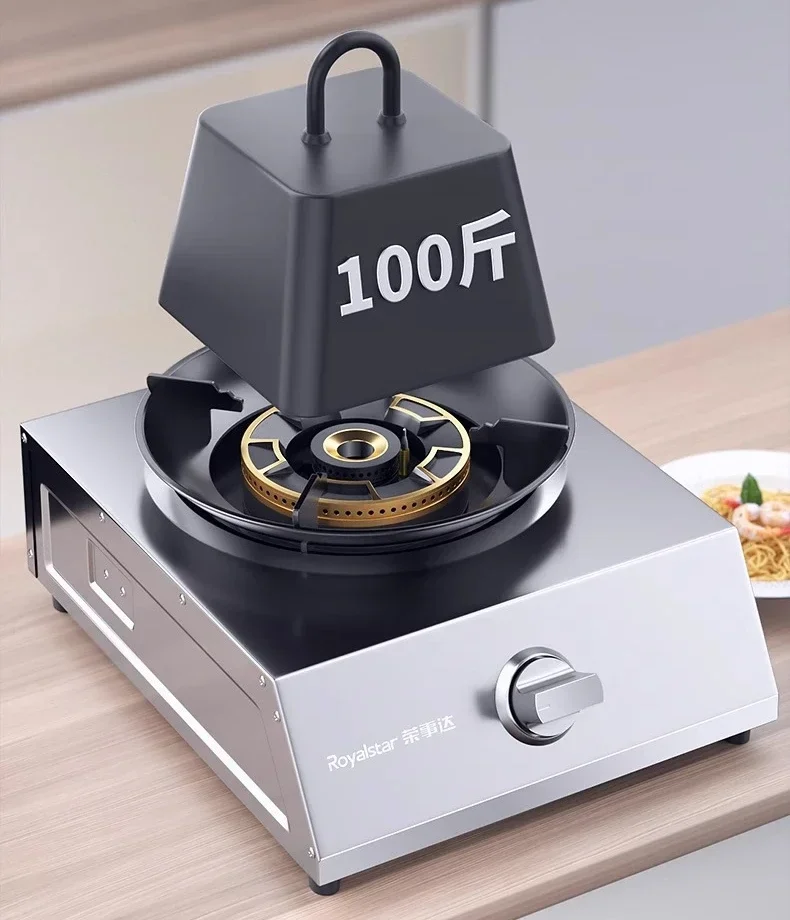 Gas stove household desktop fierce fire natural liquefied gas single energy-saving gas single stove
