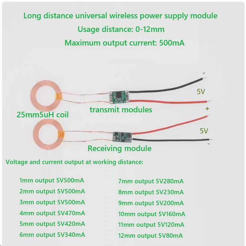 Circuit diagram of 500mA long-distance universal high-efficiency wireless charging power supply module scheme XKT511-27