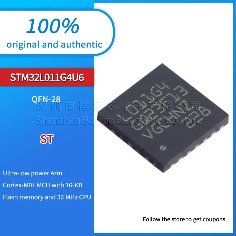 

STM32L011G4U6 new original genuine