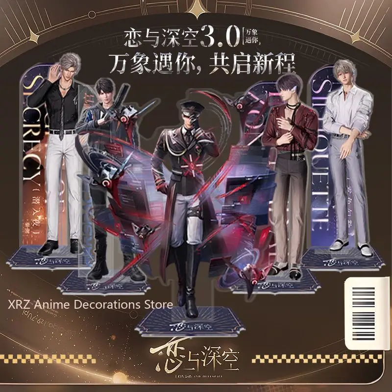 16cm-acrilico-suporte-amor-e-espaco-profundo-sylus-xavier-rafayel-zayne-dos-desenhos-animados-anime-ornamentos-de-mesa-decorar-modelo-presente-aniversario