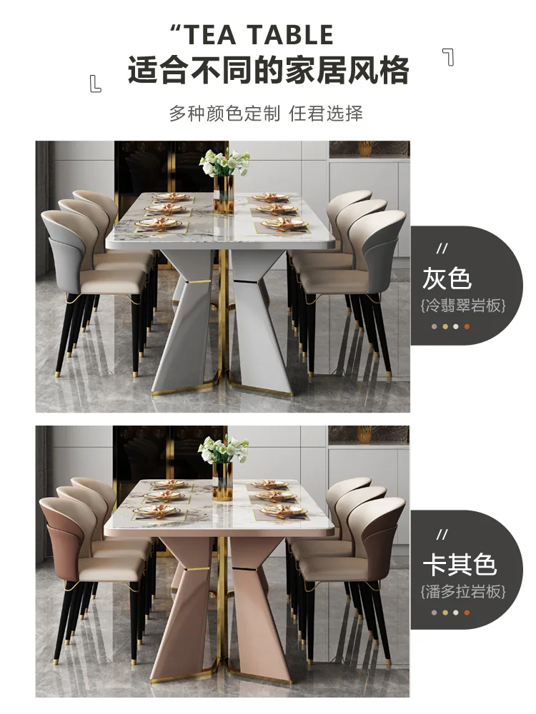 Bright Rock Plate Dining Table Modern Rectangular Marble Household Small Unit Dining Table and Chair Combination