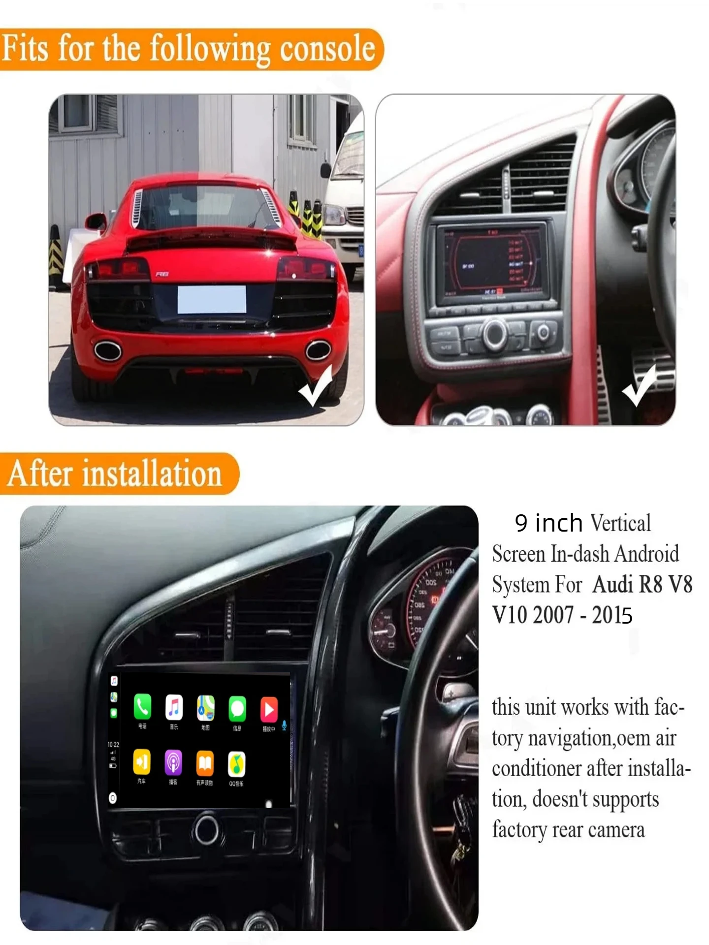 

Для Audi R8 V8 V10 2007-2014 (левый руль) — Интеллектуальная мультимедийная система, беспроводной Carplay, автомагнитола, GPS-навигация, сенсорный экран