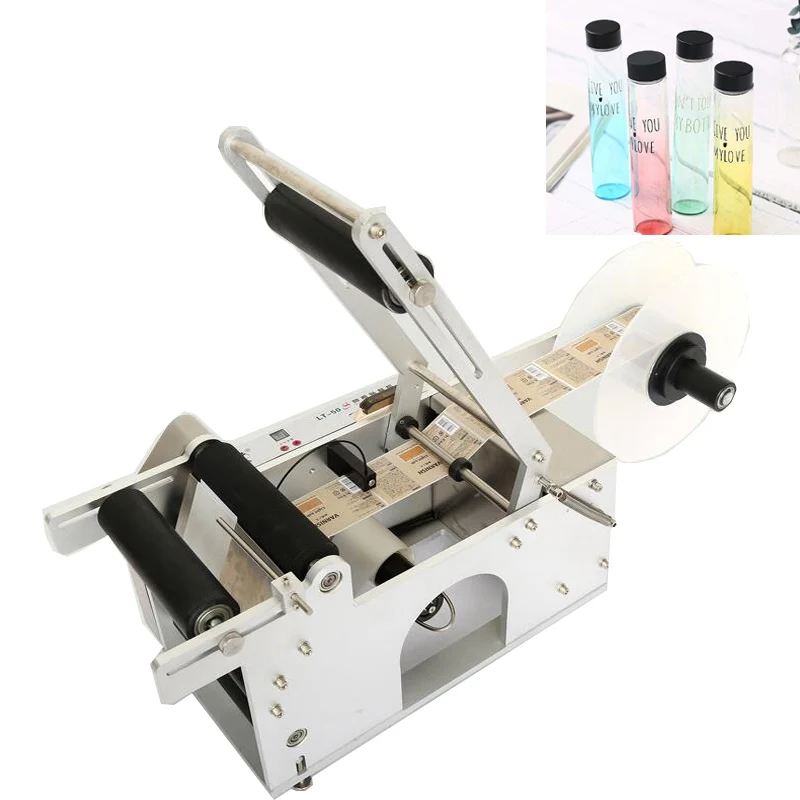 Round Bottle Labeling Machine Labeler Sticker Plastic Glass Bottle Labelling Machine Ejuice Cosmetic Bottles Labeller Machine