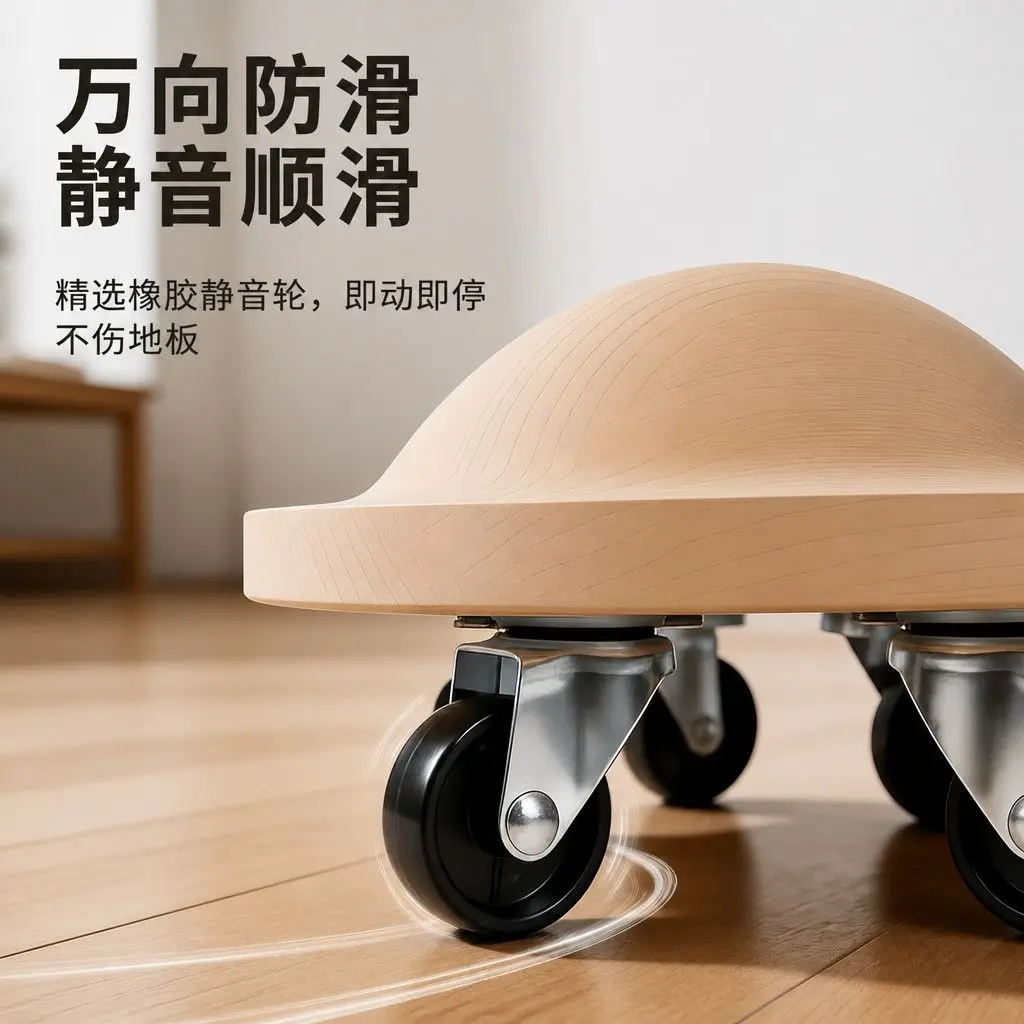 Wooden Core Slider With Universal Wheels Bionic Turtle Back Design Ergonomic Abdominal Trainer For Home Gym Yoga Pilates Full